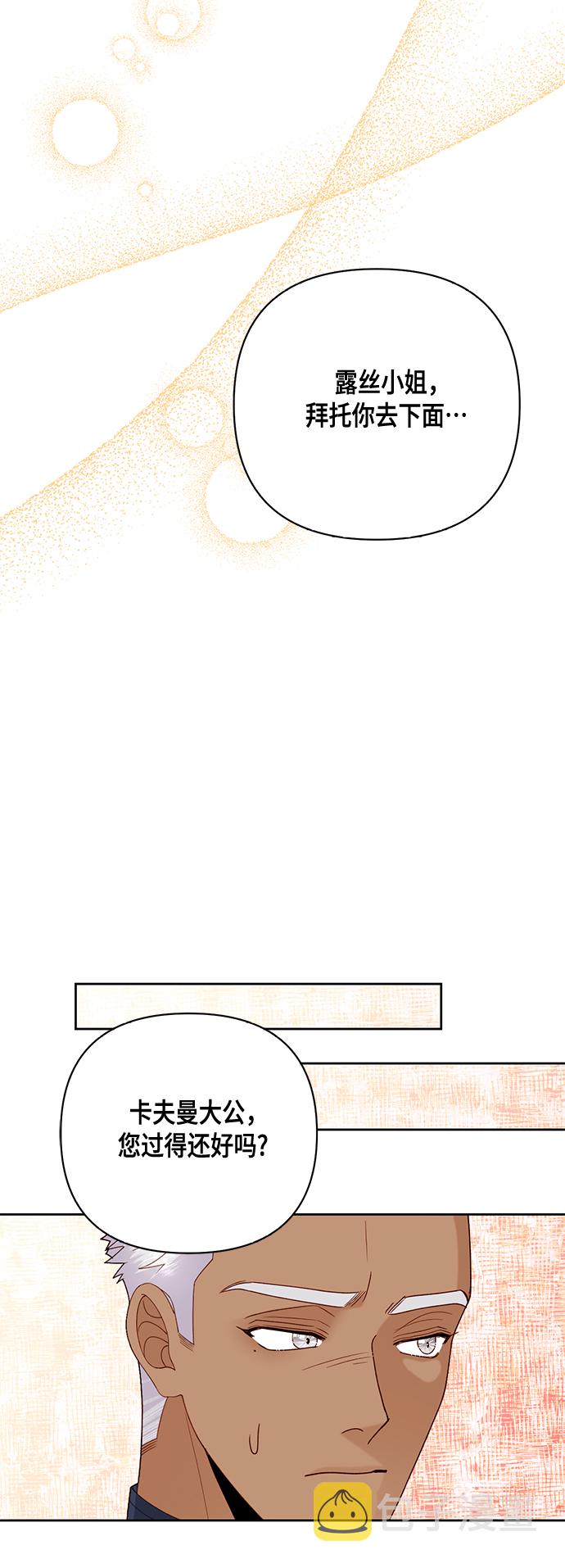 第120话43