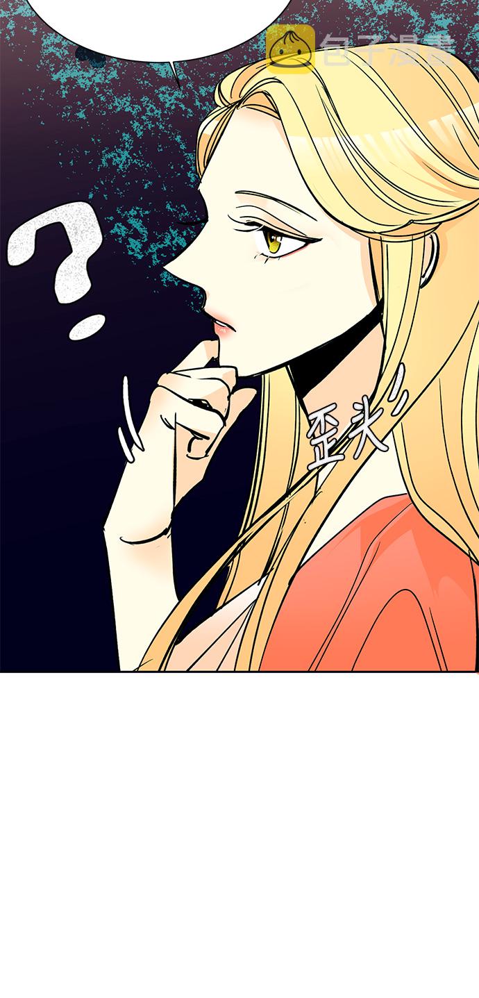 第9话31