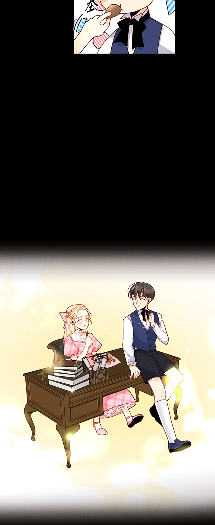 第76话15