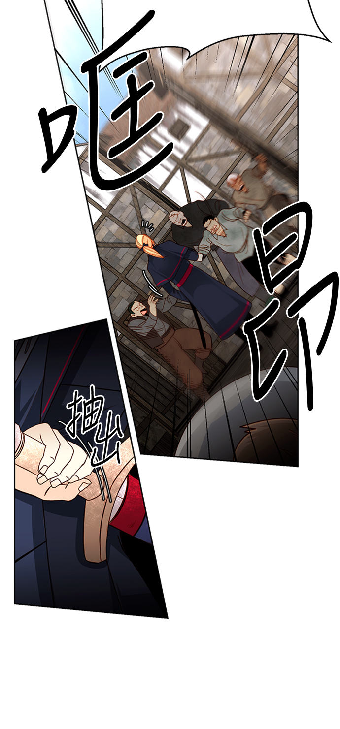 第58话16