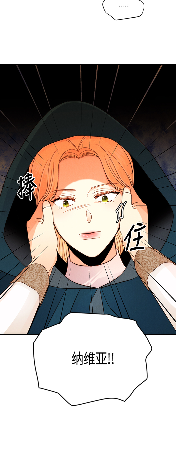 第63话50