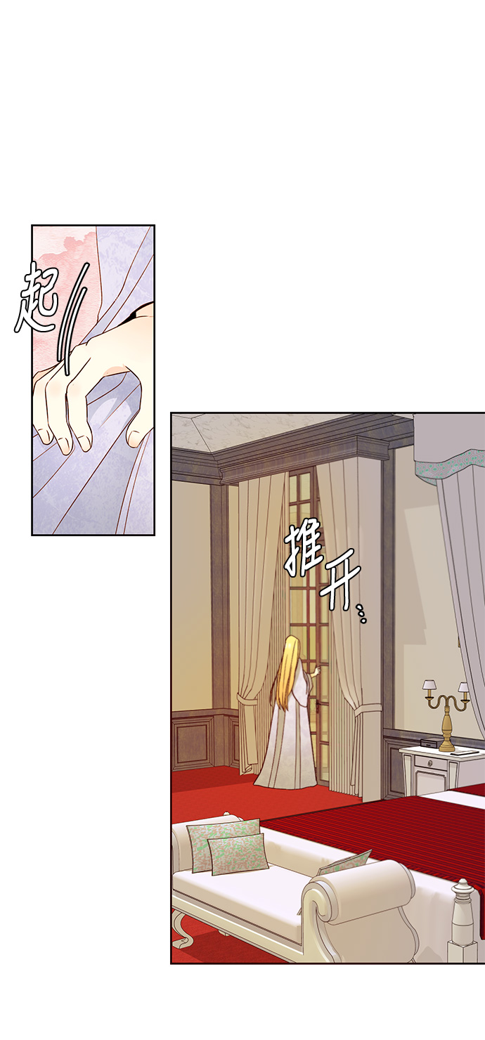 第41话6