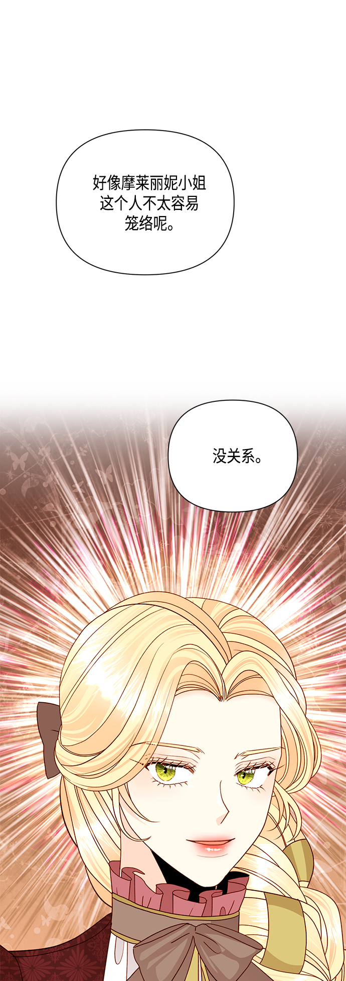 第101话0