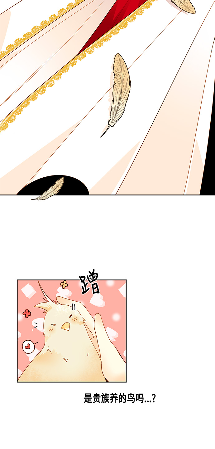 第6话23