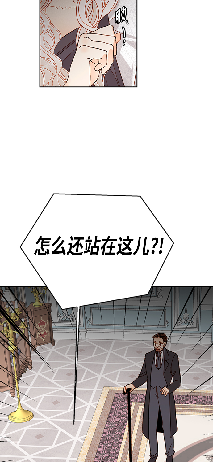 第52话26