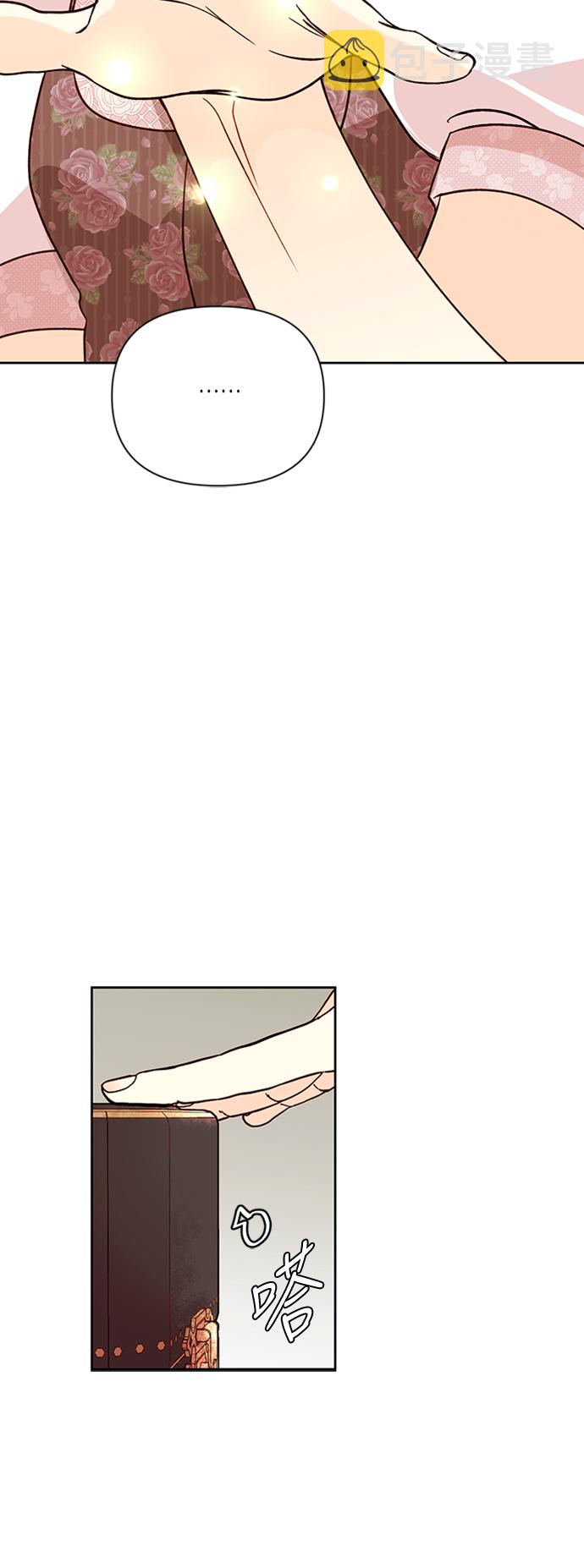 第55话25