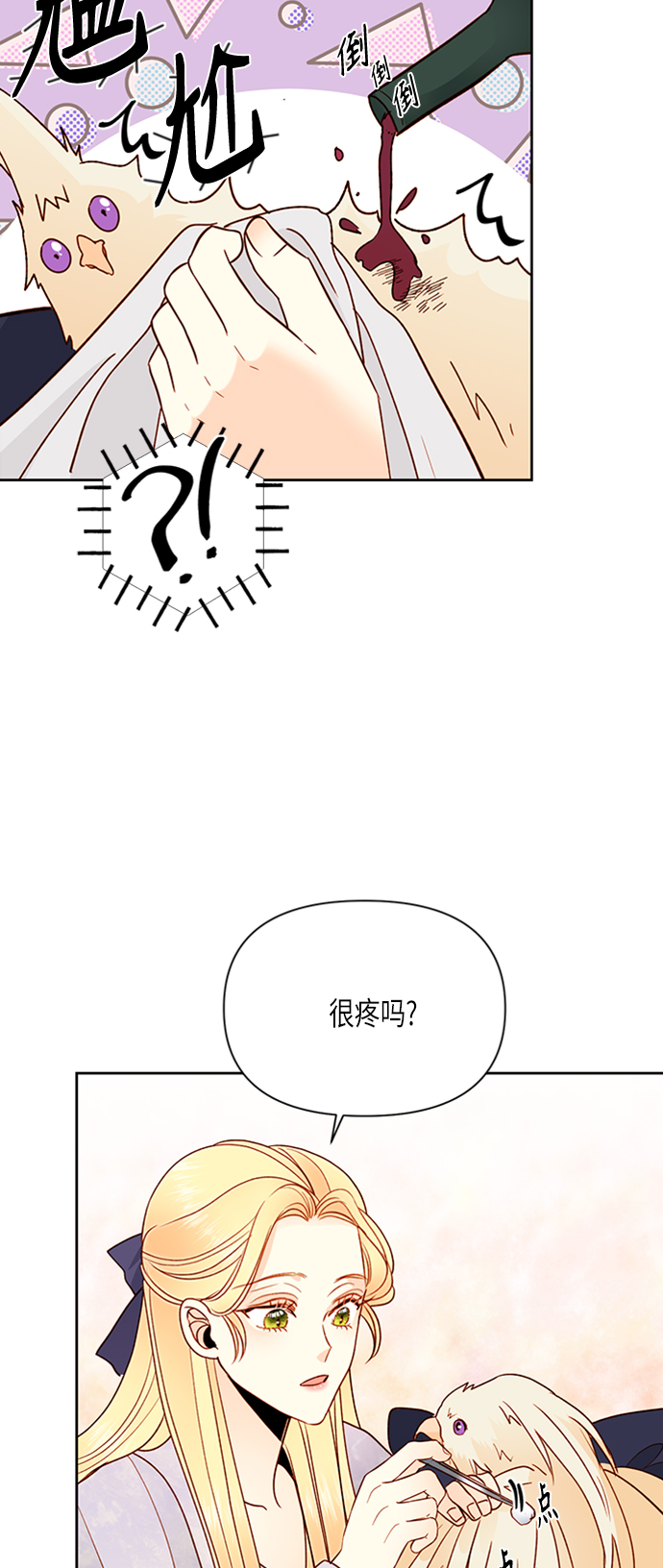 第77话46