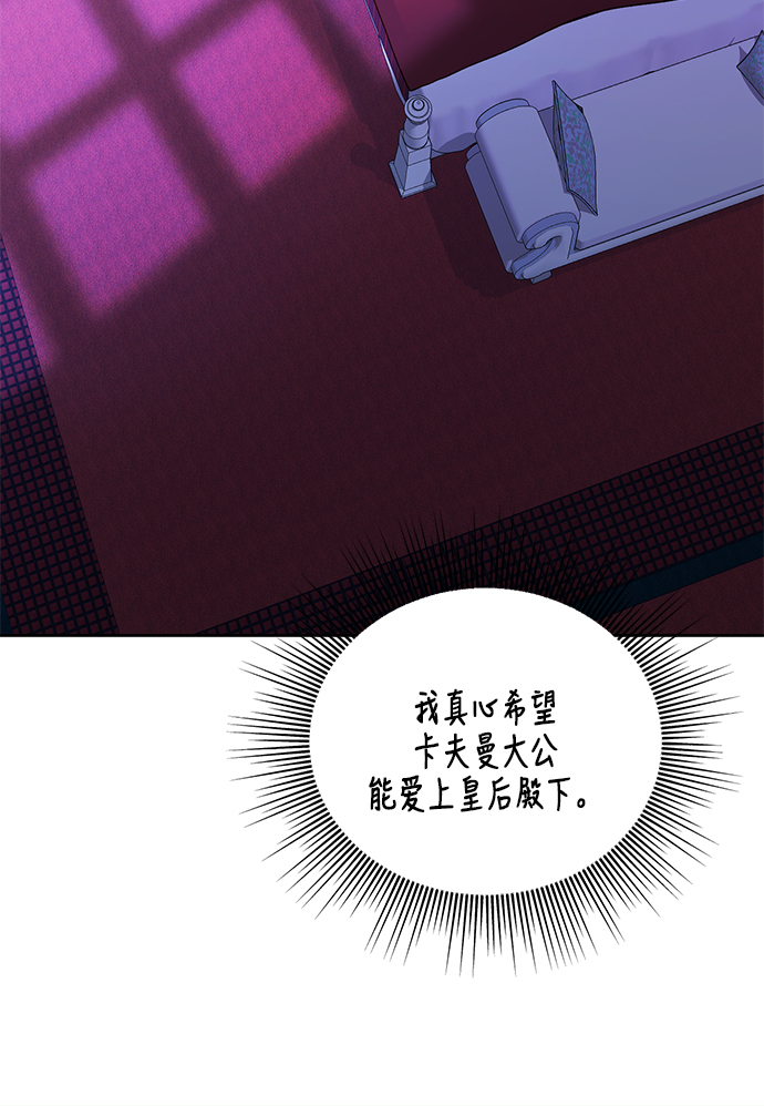 第39话30