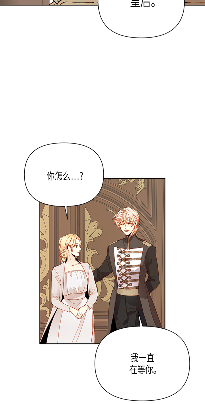 第78话39