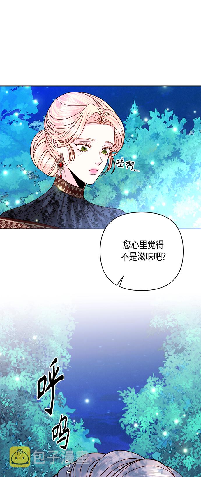 第116话28