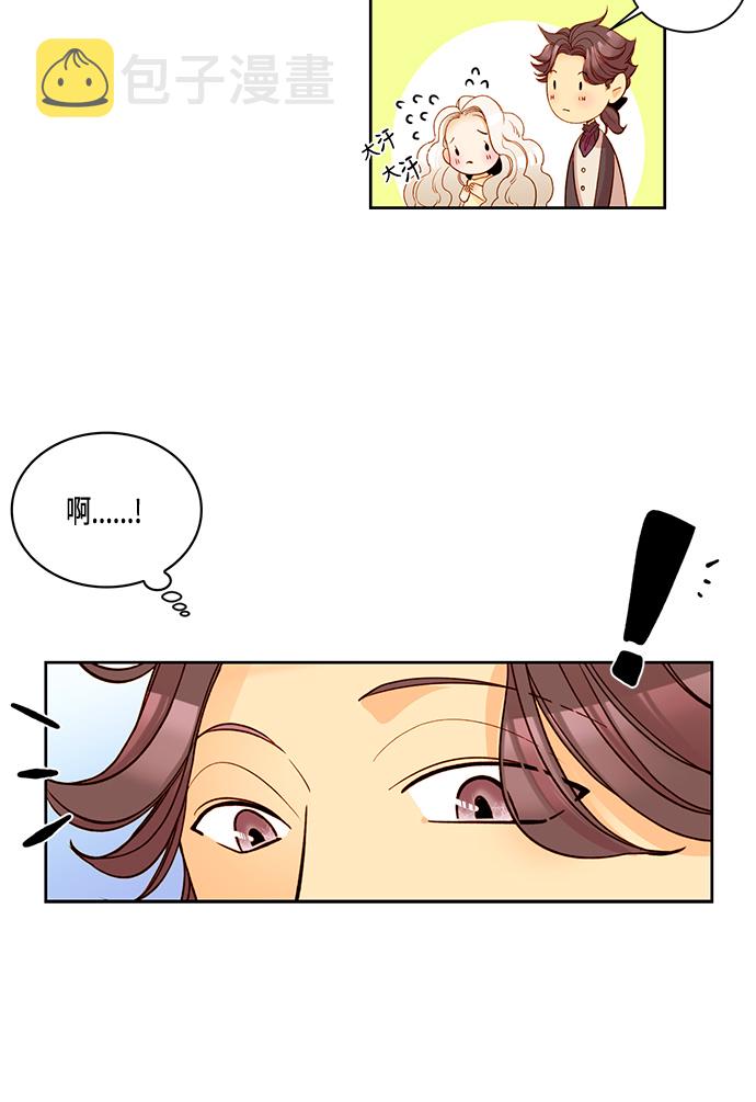 第5话9