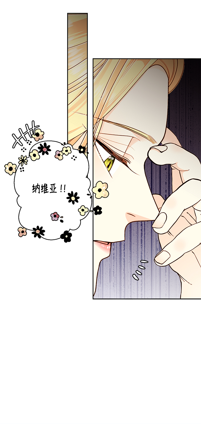 第42话54