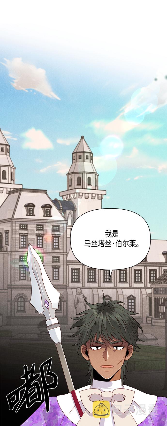 第92话0