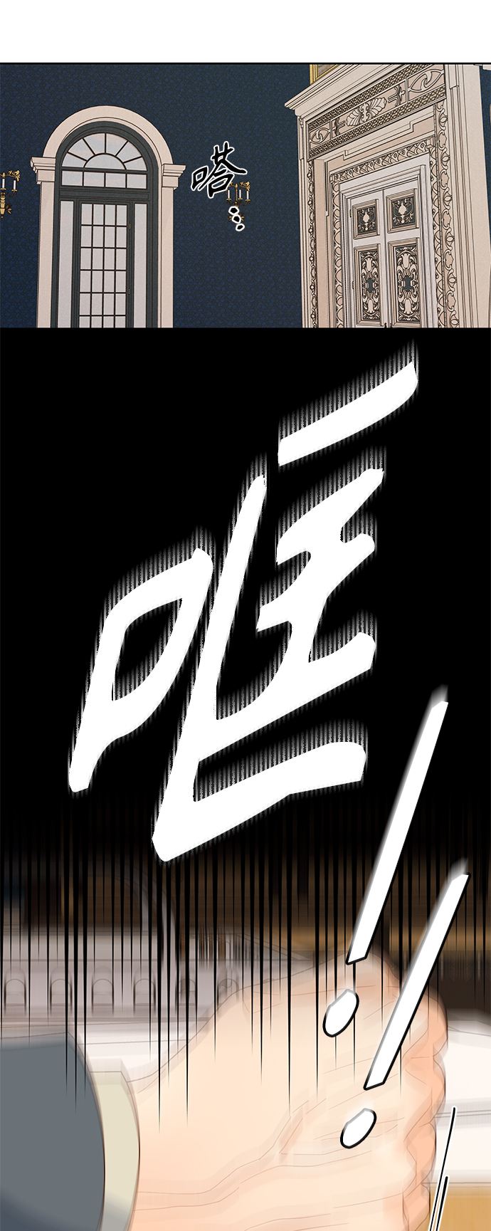 第93话21