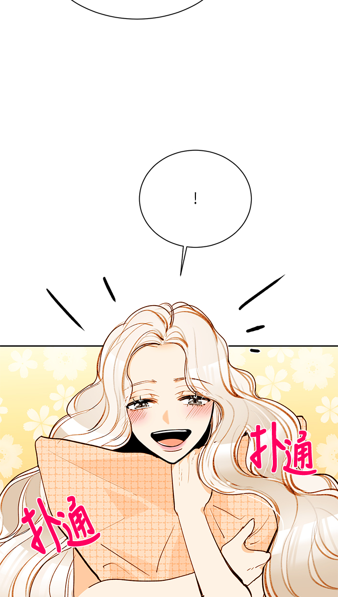 第8话56