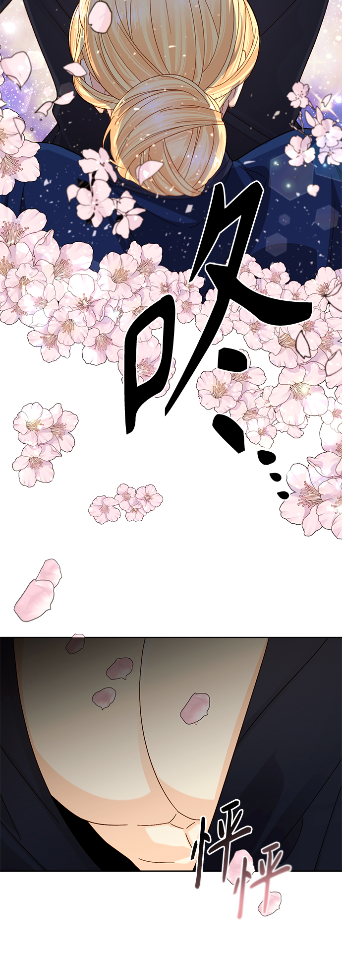 第111话8