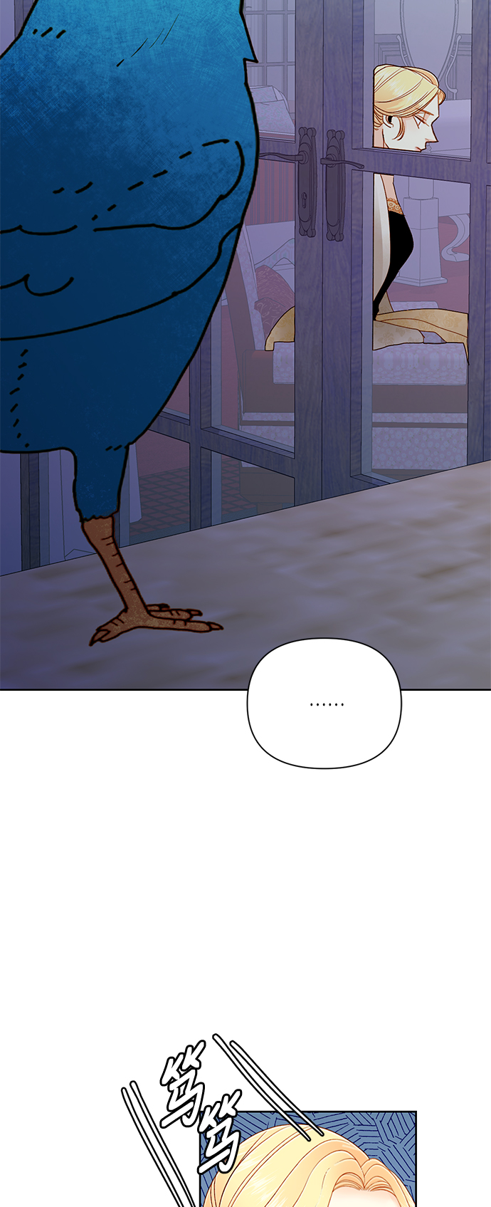 第49话25