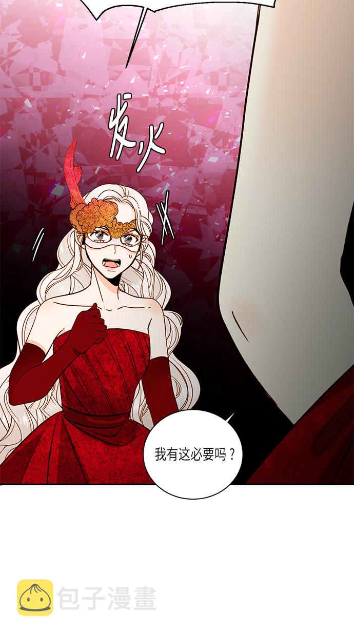 第31话40