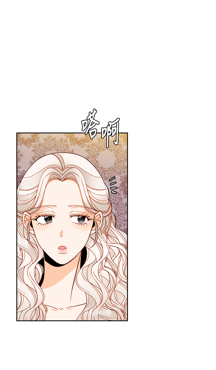 第56话46