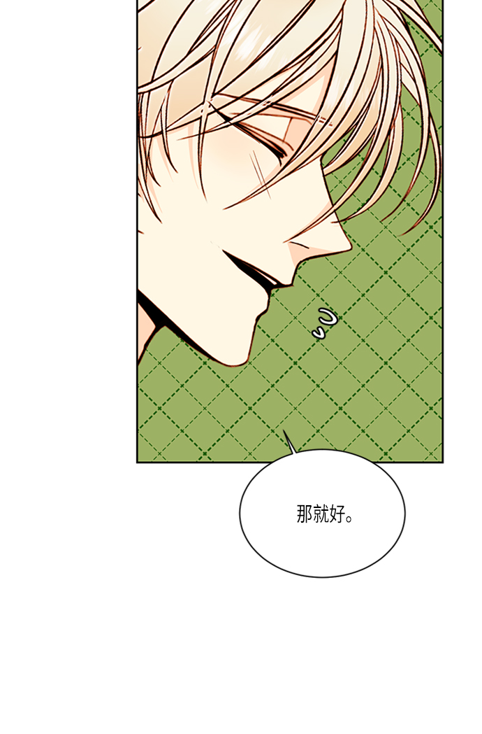 第40话45