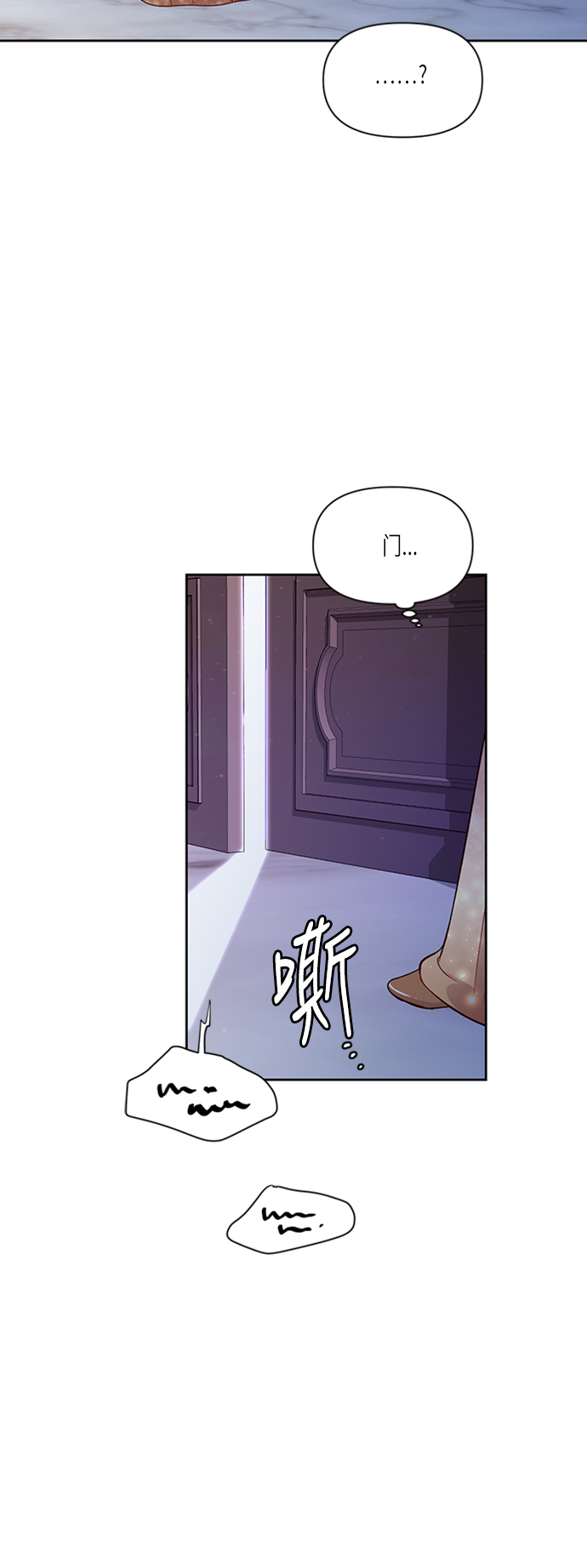 第61话46