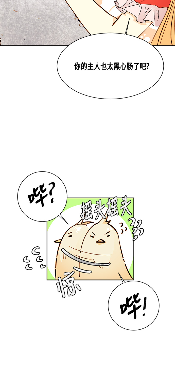 第9话39
