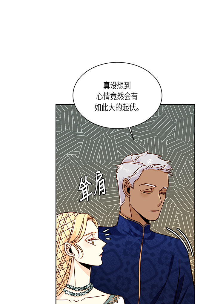 第38话22