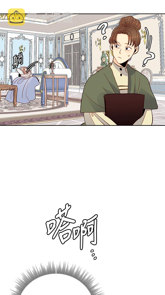 第53话55