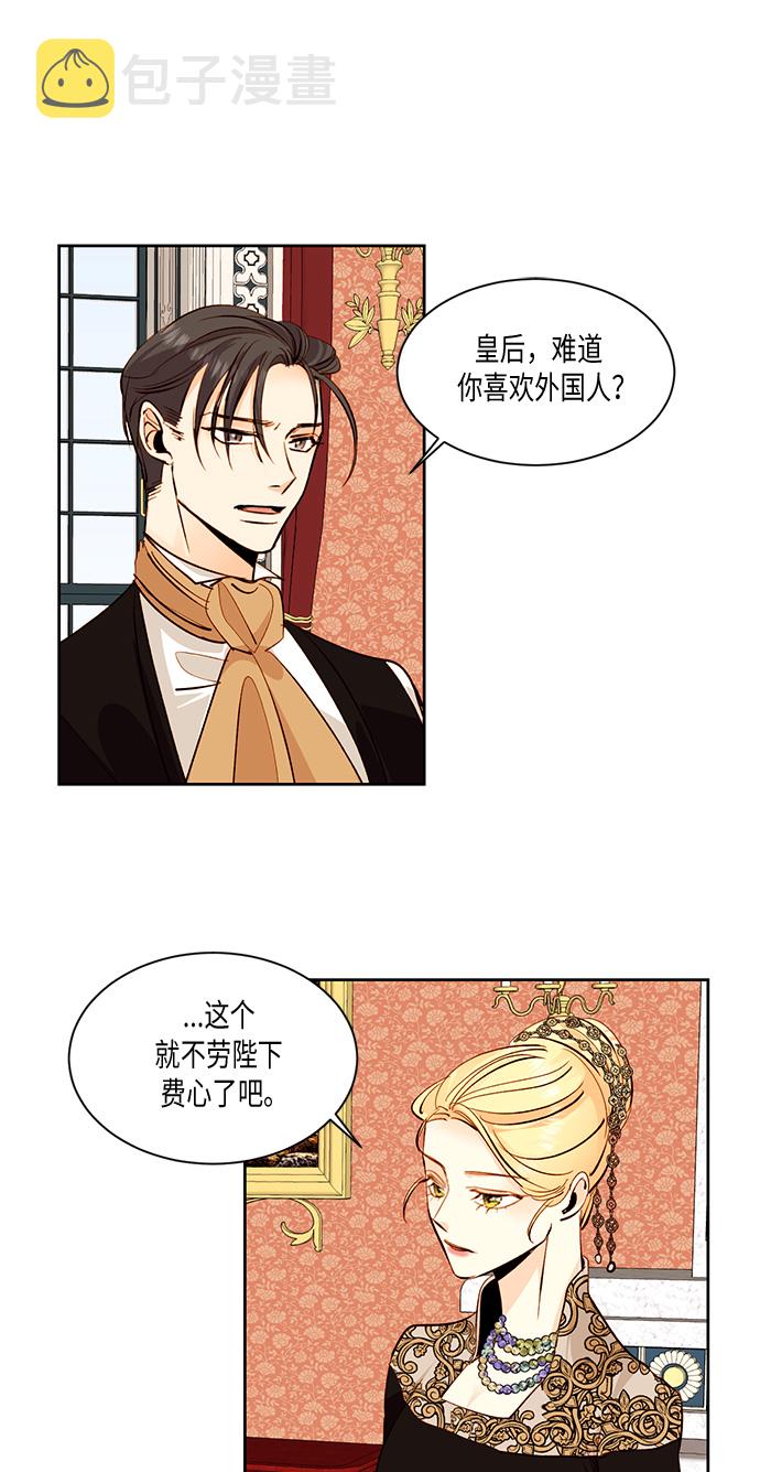 第21话0