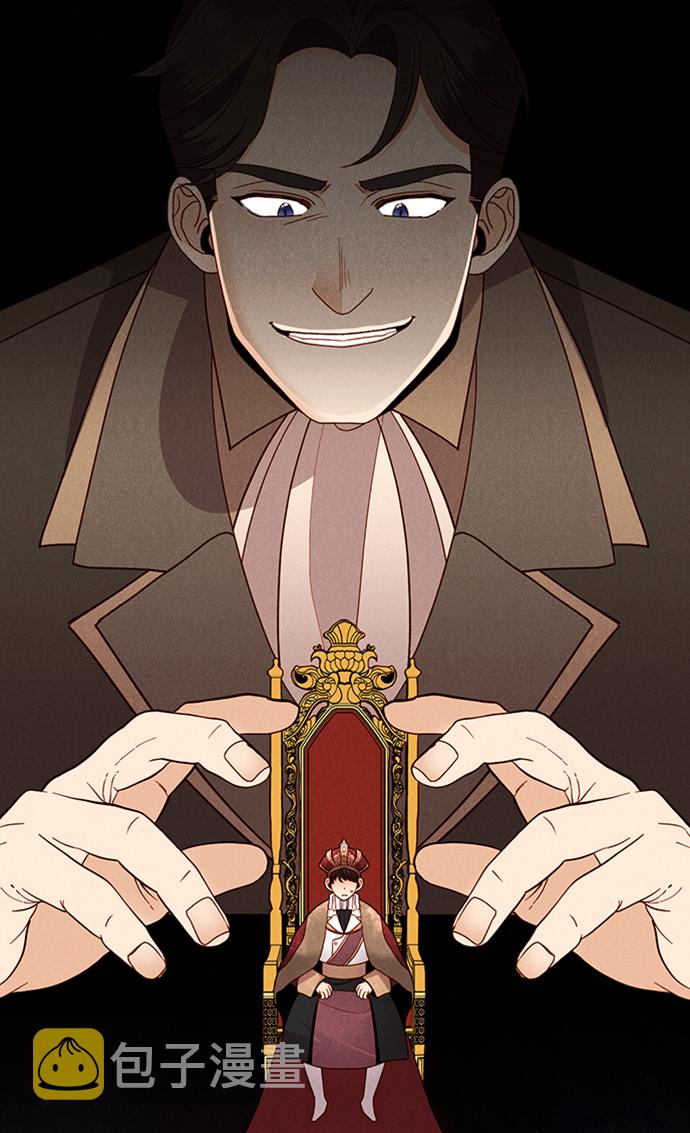 第71话54