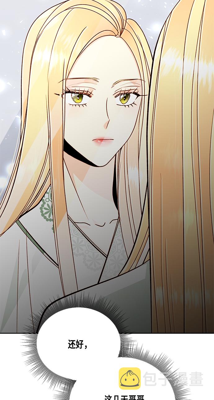 第43话23