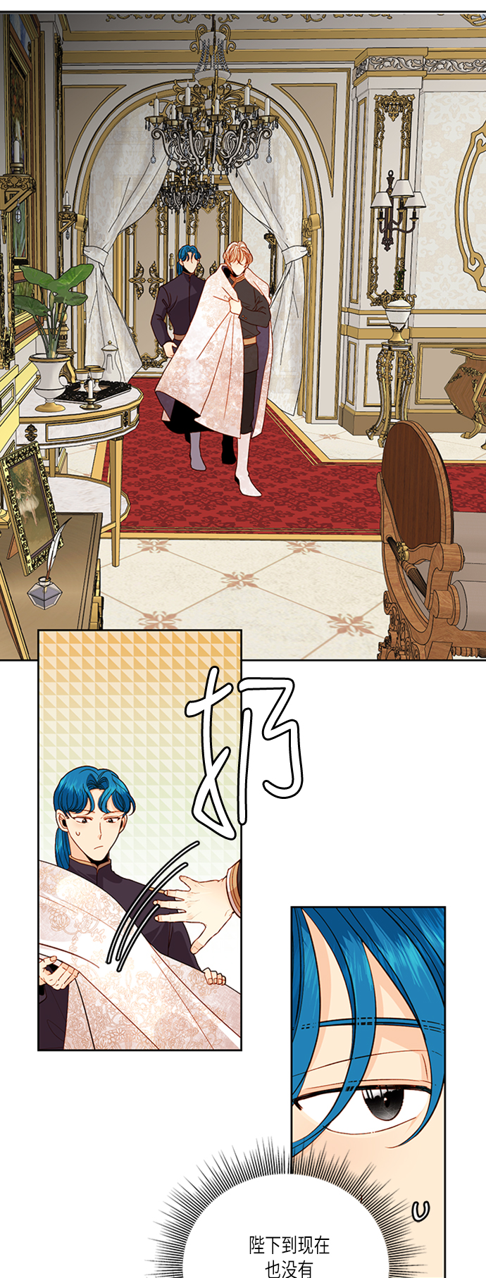 第55话3