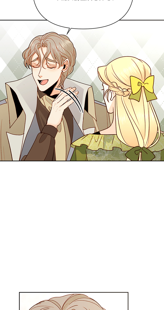 第83话65