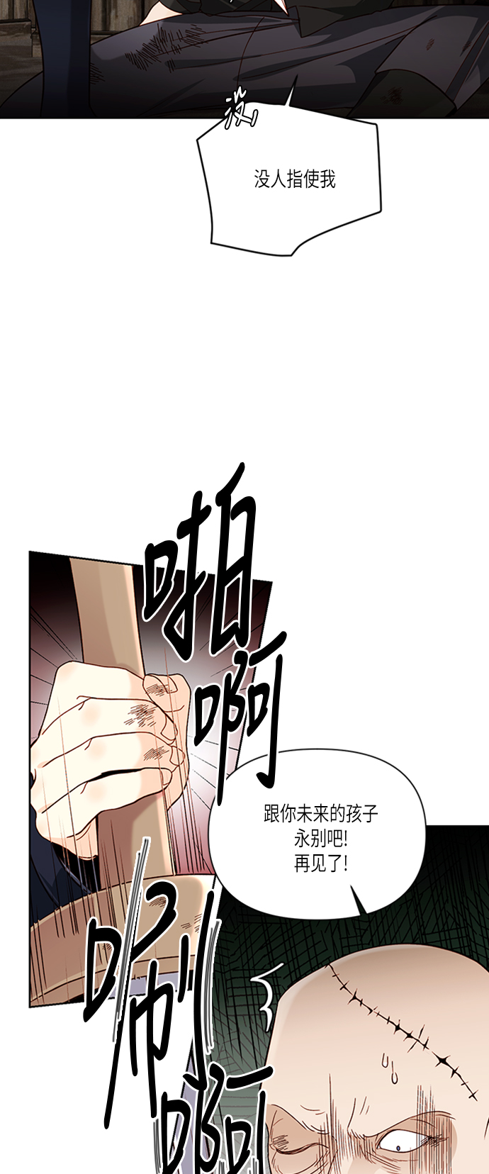 第58话20