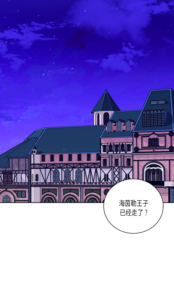 第40话70