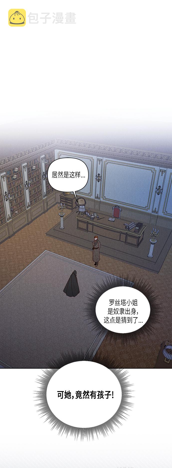 第59话0