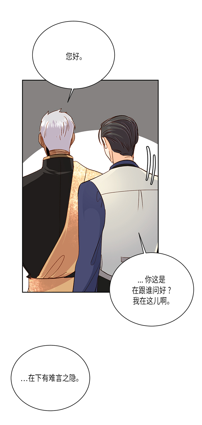 第36话61