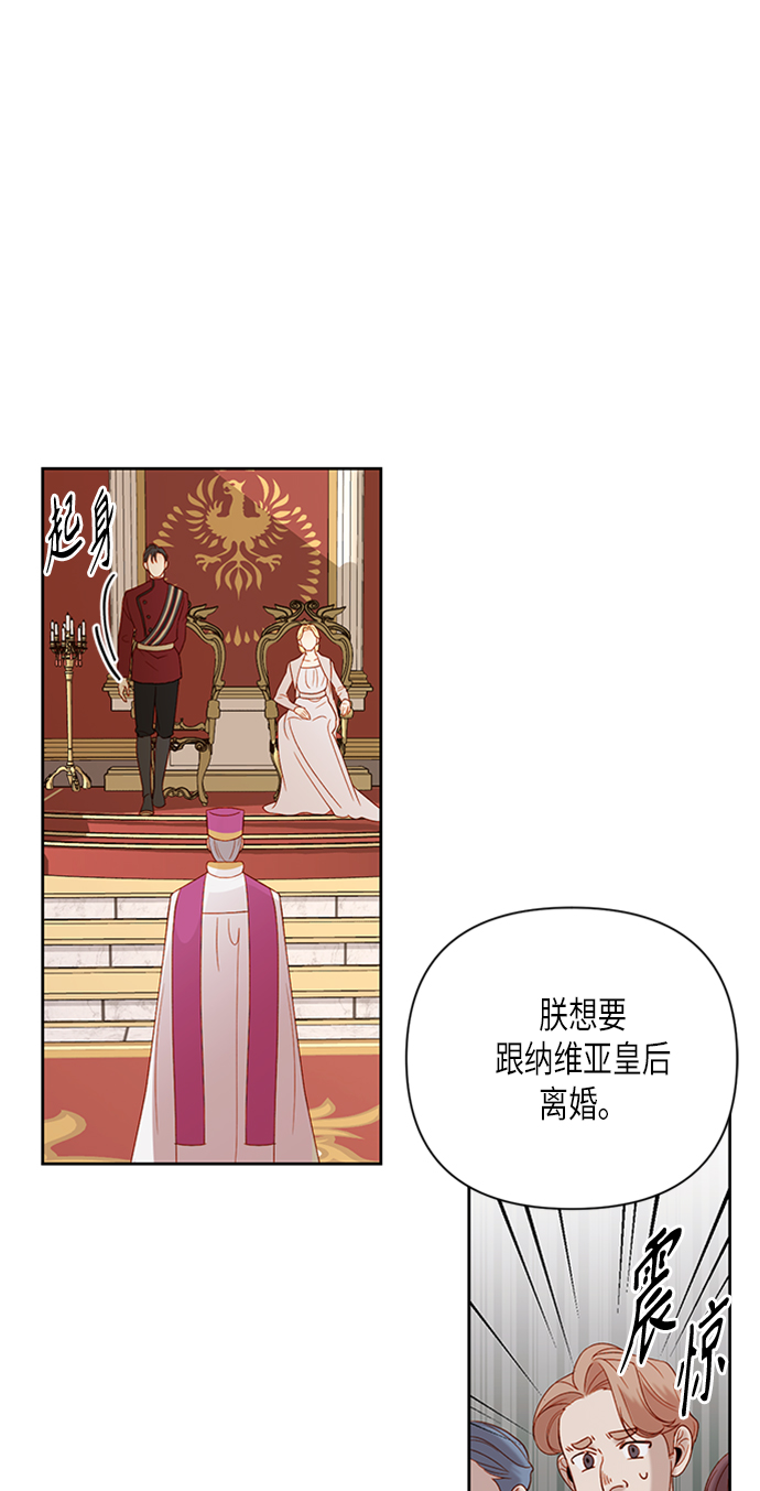 第78话22