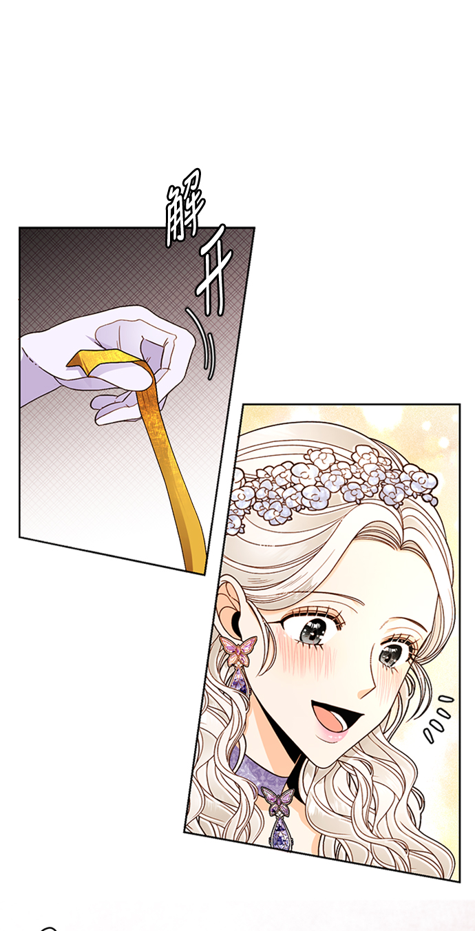 第44话64
