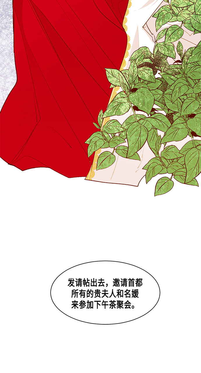 第7话14