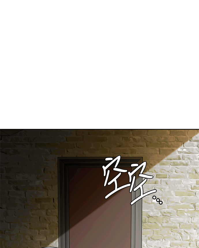 第29话37