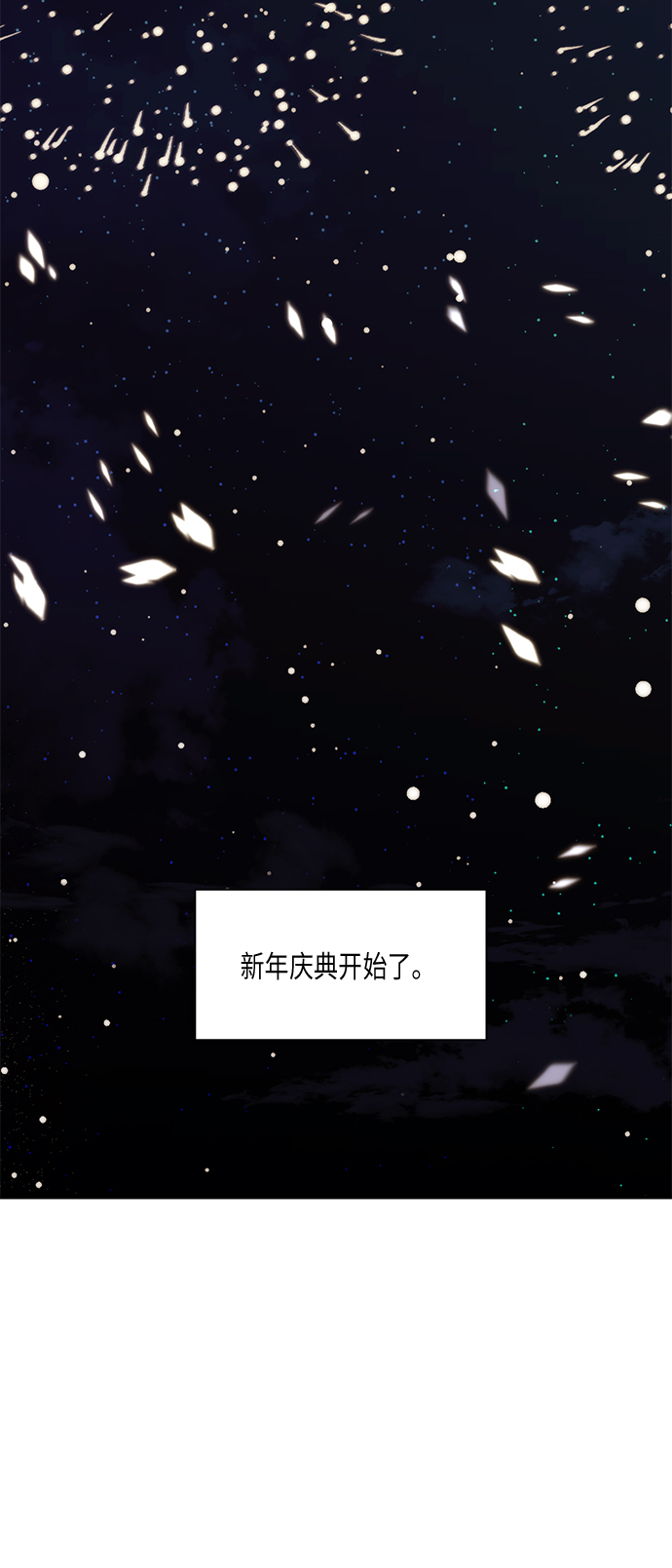 第10话39