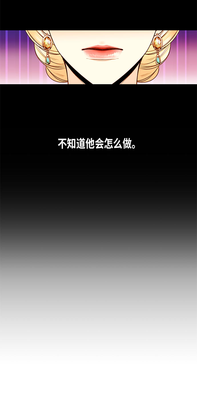 第16话21