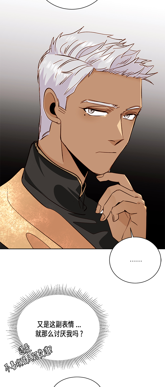 第36话37