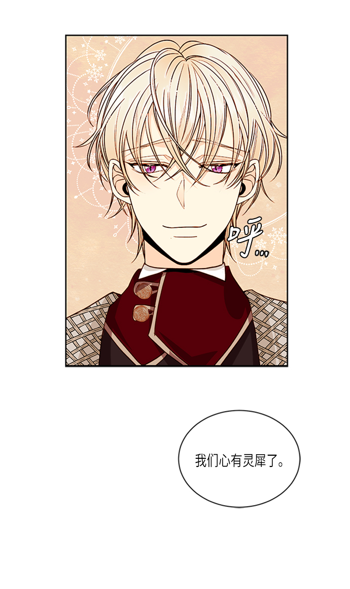 第40话31