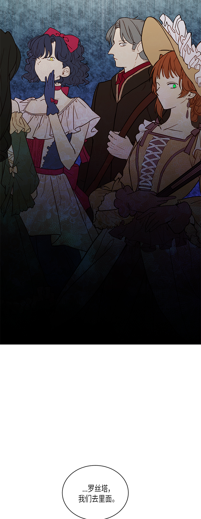 第45话55
