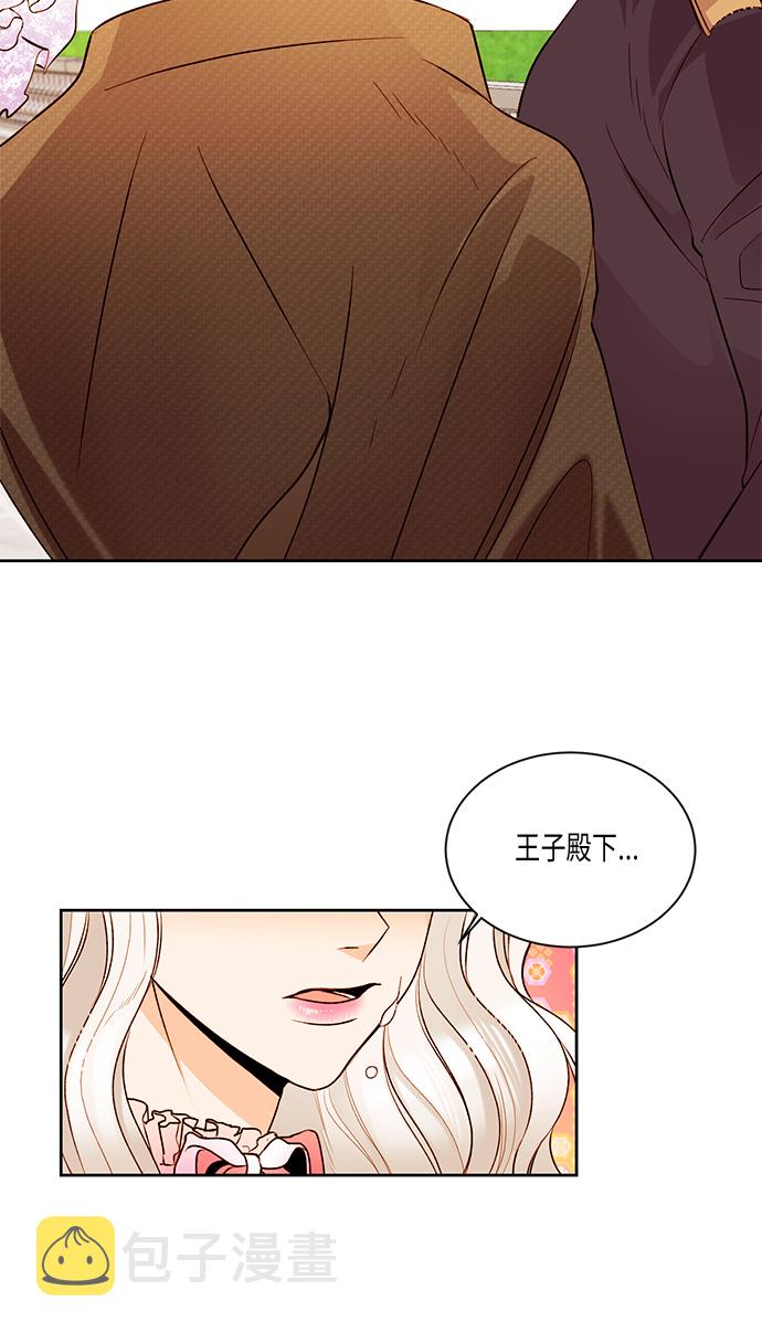 第19话45