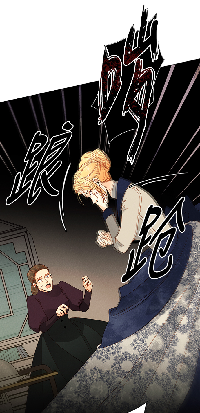第66话40