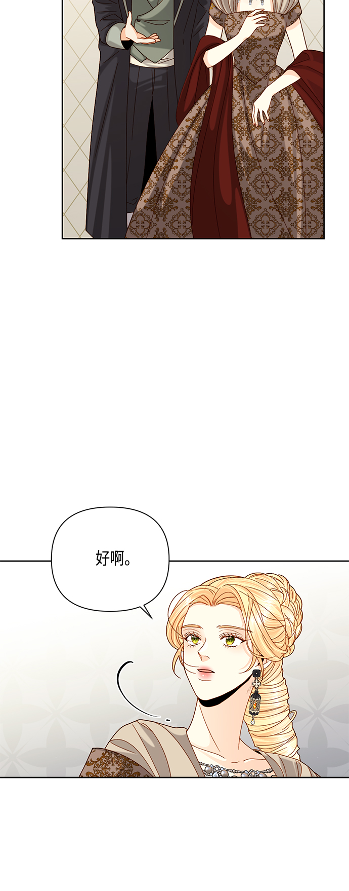 第114话33