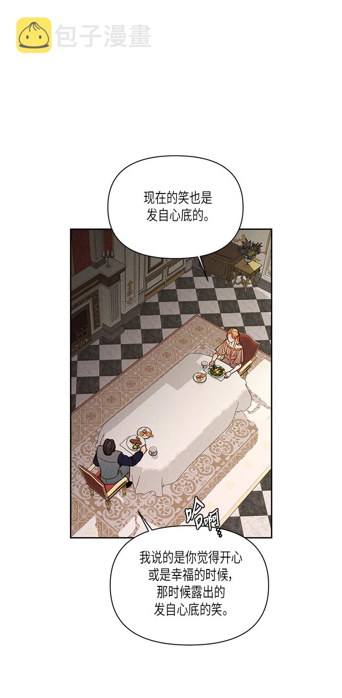 第53话33